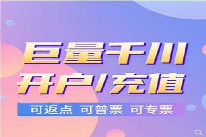 百度广告推广助力企业增长案例